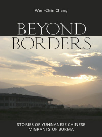 表紙画像: Beyond Borders 1st edition 9780801479670