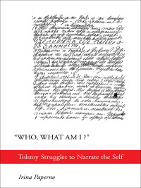 Omslagafbeelding: "Who, What Am I?" 1st edition 9781501725159