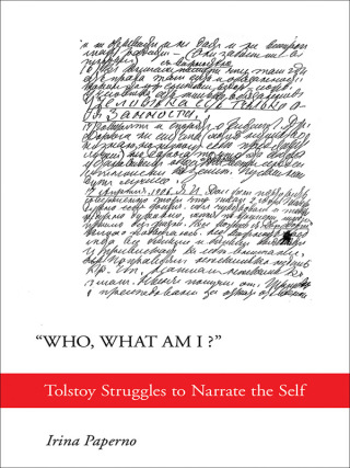 Titelbild: "Who, What Am I?" 1st edition 9781501725159