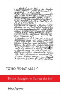 صورة الغلاف: "Who, What Am I?" 1st edition 9781501725159