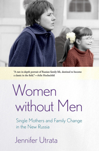 Omslagafbeelding: Women without Men 1st edition 9780801479571