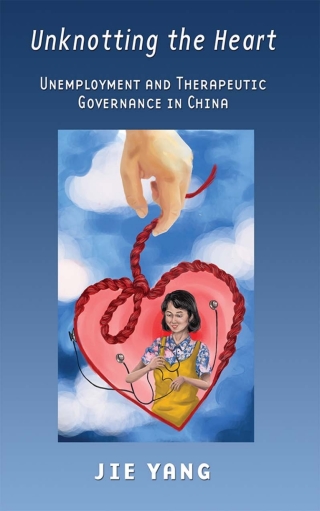 Cover image: Unknotting the Heart 1st edition 9780801453755