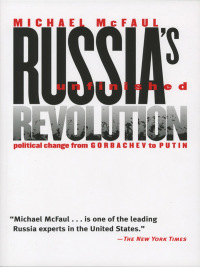 Cover image: Russia's Unfinished Revolution 1st edition 9780801488146
