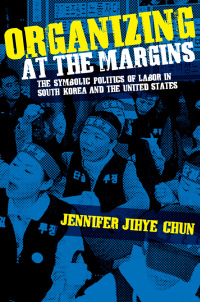 Cover image: Organizing at the Margins 1st edition 9780801447112