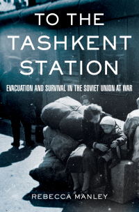 Cover image: To the Tashkent Station 1st edition 9780801447396