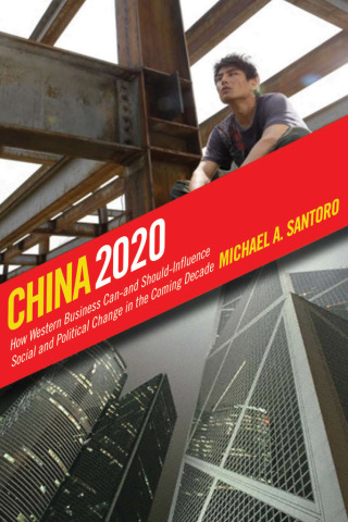 صورة الغلاف: China 2020 1st edition 9780801446955