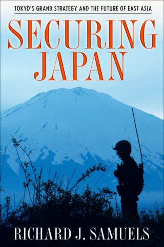 Imagen de portada: Securing Japan 1st edition 9780801474903