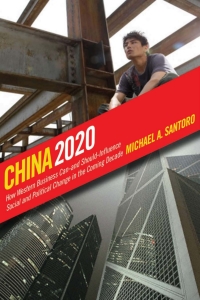 Cover image: China 2020 1st edition 9780801446955