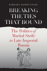 Cover image: Breaking the Ties That Bound 1st edition 9780801449512