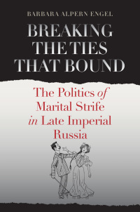 Cover image: Breaking the Ties That Bound 1st edition 9780801449512
