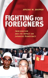 表紙画像: Fighting for Foreigners 1st edition 9781501704413