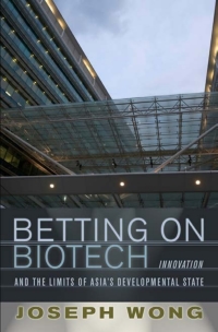 صورة الغلاف: Betting on Biotech 1st edition 9780801450327