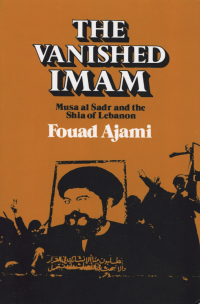 Cover image: The Vanished Imam 1st edition 9780801494161