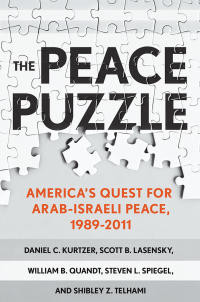 Cover image: The Peace Puzzle 1st edition 9781501710681