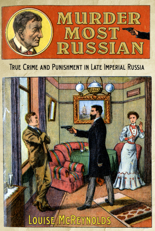 Cover image: Murder Most Russian 1st edition 9780801451454