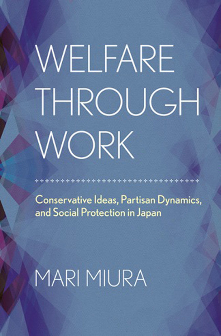 Cover image: Welfare through Work