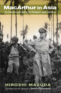 Titelbild: MacArthur in Asia 1st edition 9780801449390