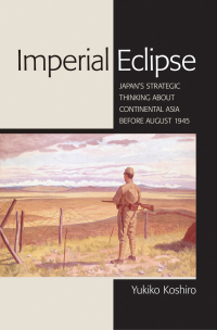 Omslagafbeelding: Imperial Eclipse 1st edition 9780801451805