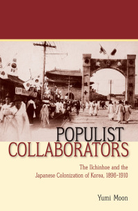 Cover image: Populist Collaborators 1st edition 9780801450419
