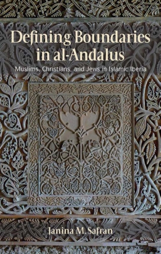 Cover image: Defining Boundaries in al-Andalus 1st edition 9780801451836