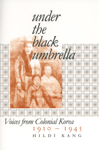 صورة الغلاف: Under the Black Umbrella 1st edition 9780801438547