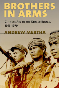 Cover image: Brothers in Arms 1st edition 9781501731235