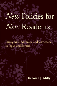 Cover image: New Policies for New Residents 1st edition 9780801452222