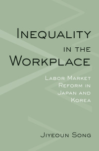 صورة الغلاف: Inequality in the Workplace 1st edition 9780801452154