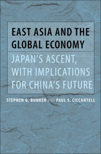 Cover image: East Asia and the Global Economy 9780801885938