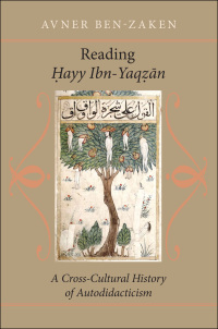 Cover image: Reading ?ayy Ibn-Yaqáº“an 9780801897399