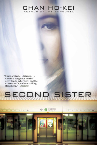 Imagen de portada: Second Sister 9780802129475