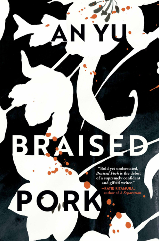 Imagen de portada: Braised Pork 9780802148711