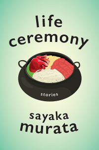 Cover image: Life Ceremony 9780802159588