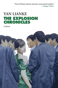 Omslagafbeelding: The Explosion Chronicles 9780802127259
