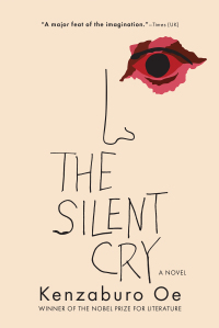 Cover image: The Silent Cry 9780802124784