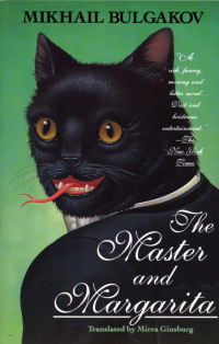 Cover image: The Master and Margarita 9780802130112