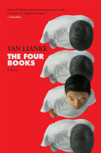 Immagine di copertina: The Four Books 9780802124692