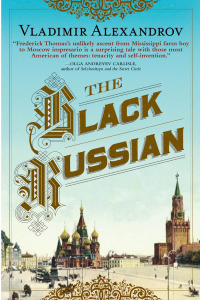 Cover image: The Black Russian 9780802122292