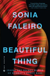 Cover image: Beautiful Thing 9780802170927