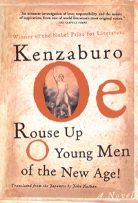 Immagine di copertina: Rouse Up O Young Men of the New Age! 9780802139689