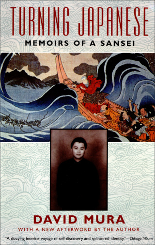 Cover image: Turning Japanese 9780802196026
