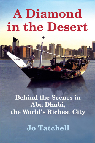 Cover image: A Diamond in the Desert 9780802170798
