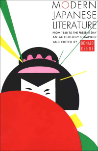 Cover image: Modern Japanese Literature 9780802150950