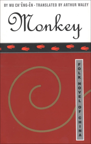 Cover image: Monkey 9780802130860