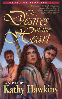 Imagen de portada: The Desires of the Heart