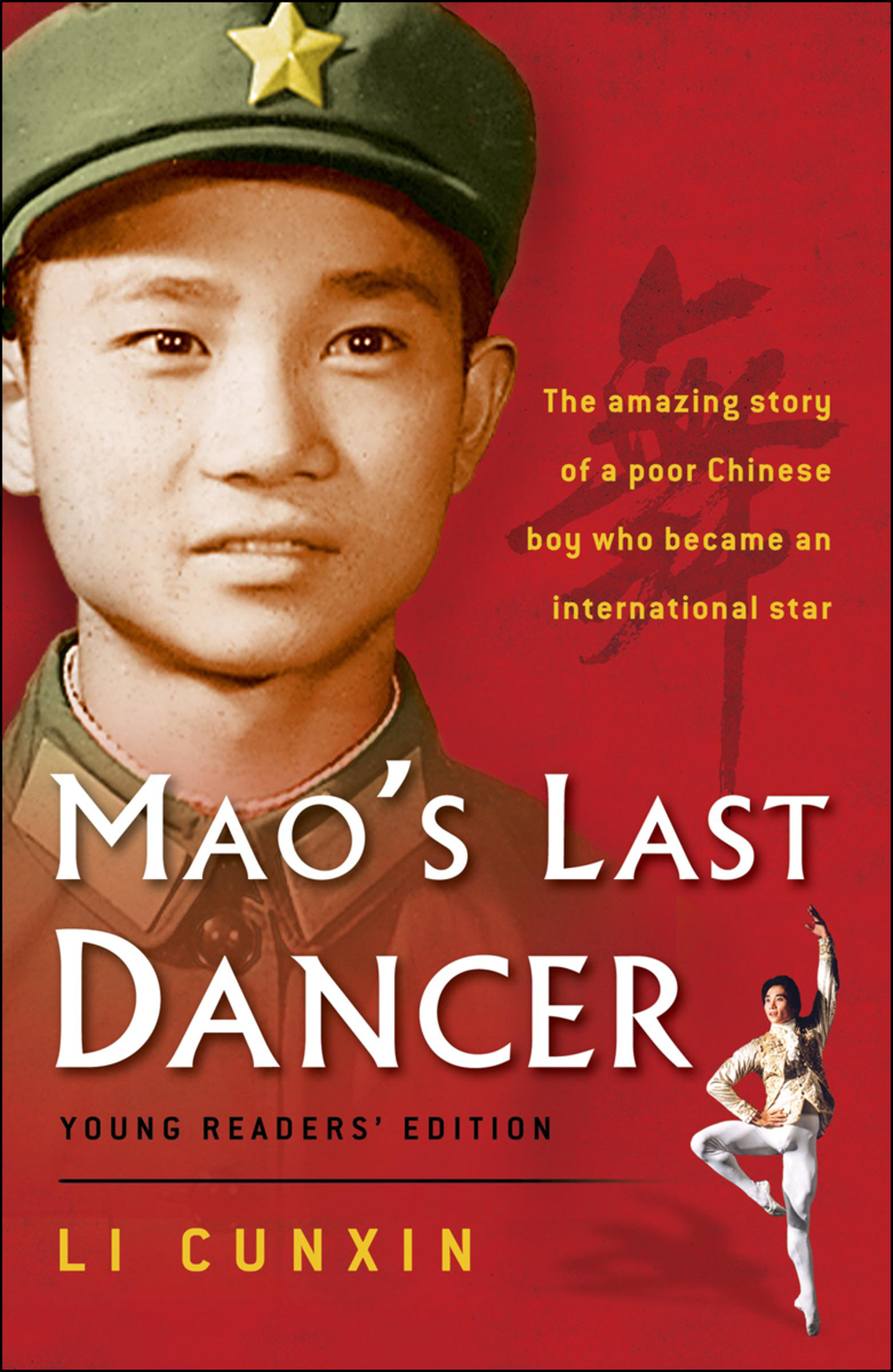 Mao’s Last Dancer 1st Edition