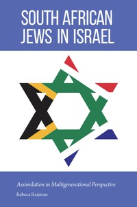 صورة الغلاف: South African Jews in Israel 9780803255388