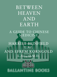 Cover image: Between Heaven and Earth 9780345379740