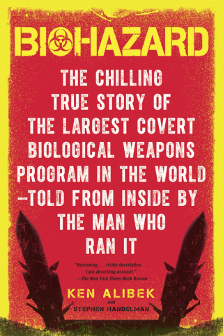 Cover image: Biohazard 9780385334969