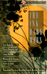 Cover image: The Ink Dark Moon 9780679729587